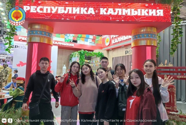 ПЕРВЫЕ В РОССИИ - СТРАНЕ ВОЗМОЖНОСТЕЙ!.