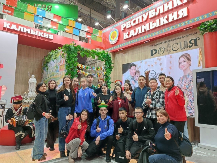 ПЕРВЫЕ В РОССИИ - СТРАНЕ ВОЗМОЖНОСТЕЙ!.